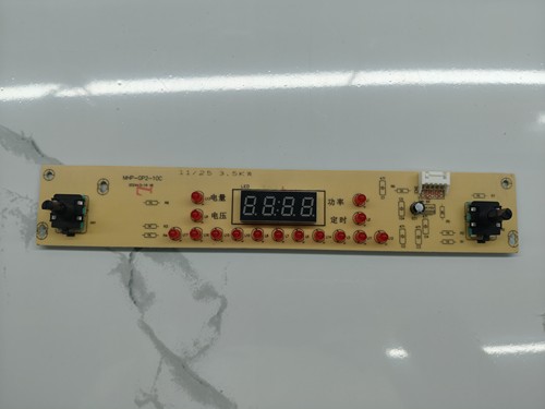 凹形电磁炉双旋钮控制灯板MHP-GP2-10C板型号一样才可15灯