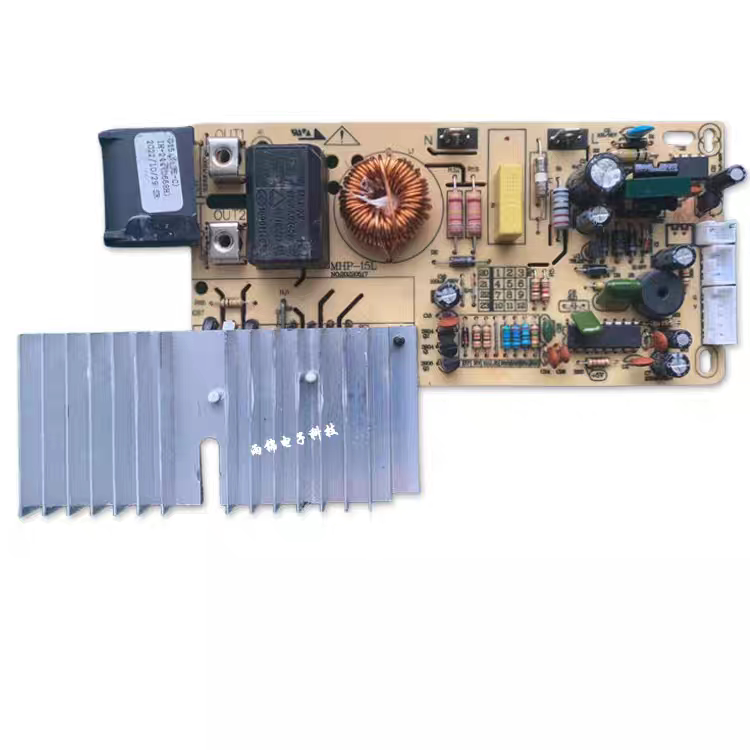 电磁炉主板MHP-15L型号一样才可以用下单看清楚
