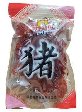 厨师碎原汁猪肉脯250g原味猪肉干休闲小吃网红熟食肉类零食包邮