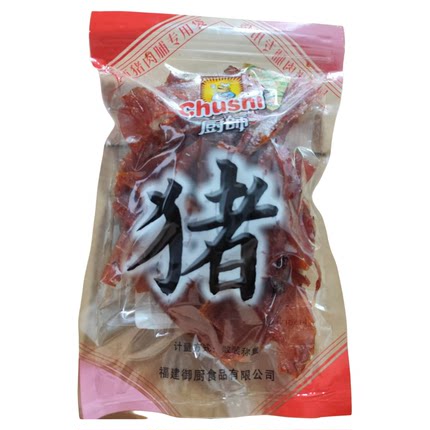 厨师碎18克原汁猪肉脯1000g原味猪肉干休闲1KG网红熟食零食包邮