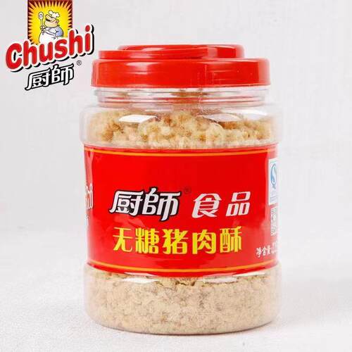 【厨师食品225克无糖寿司猪肉酥