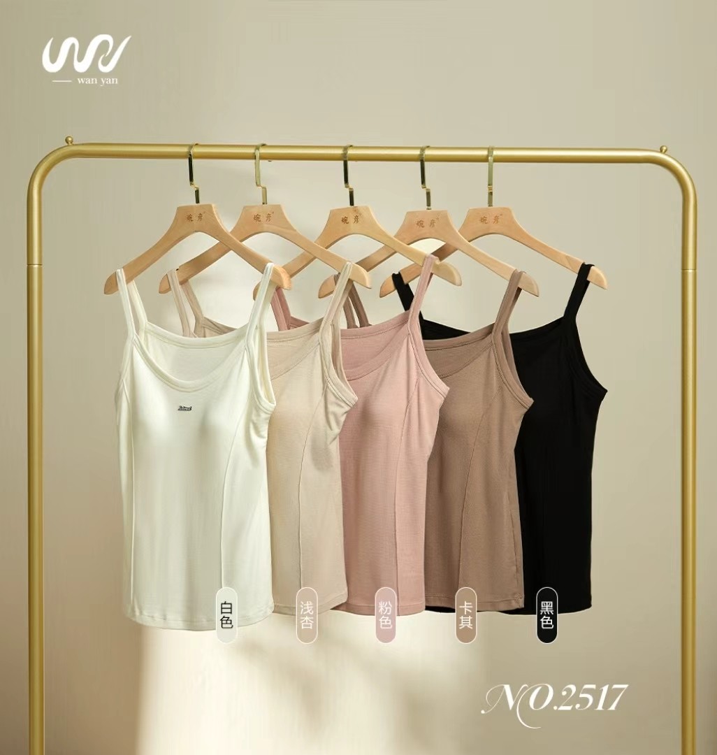 春夏新款吊带背心女内搭外穿带乳胶胸垫一体式免穿文胸打底上衣,女装/女士精品,背心吊带,淘宝优惠券,粉丝福利购,淘宝优惠卷