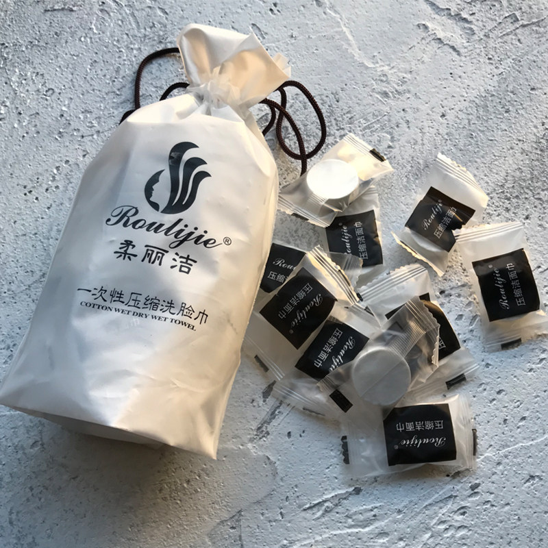 柔丽洁便携旅行一次性压缩毛巾纯棉48粒加厚小奶片糖果网红洗脸巾