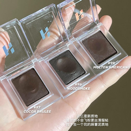 Holika惑丽客单色眼影眼线膏