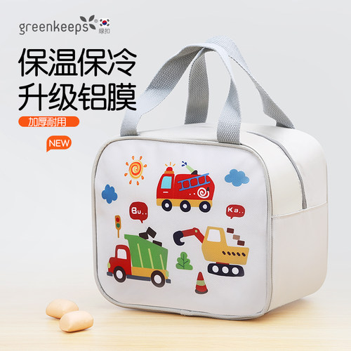 绿扣饭盒保温袋铝箔加厚防水