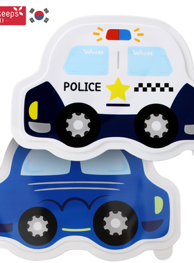 【本产品只合适本店的产品  请咨询客服购买】汽车餐盘盖子