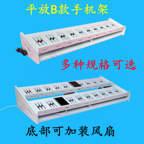 桌面直播手机支架可爱