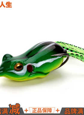 【渔阅人生】雷蛙路亚黑鱼路亚饵雷强假饵胶裙尾重草区水面系