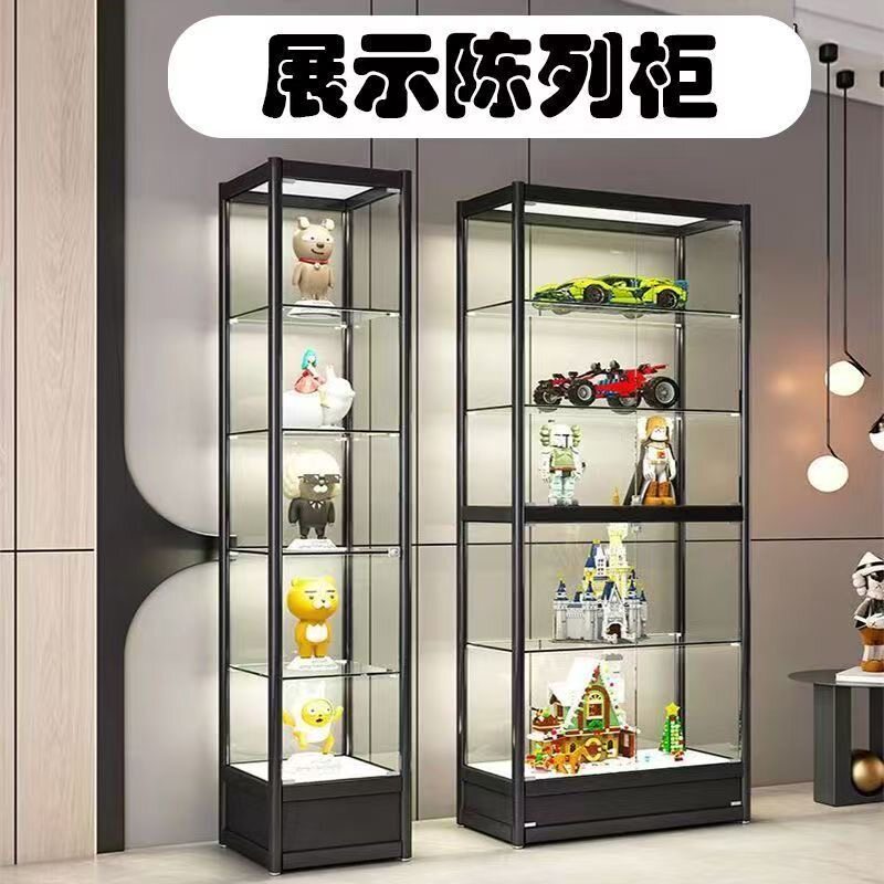 模型玻璃柜手办动漫展示柜化妆品礼品展示架乐高雕塑玩具精品货架