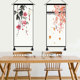 中式 饰画走廊背景墙挂毯吉祥壁画挂布 现代花卉挂画布艺客厅卧室装