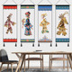 中式 饰画茶楼壁画挂毯古典画 京剧挂布皮影挂画布艺展厅客厅背景装