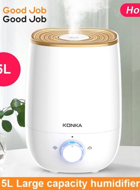 5L humidifier air essential oil diffuser aroma vaporizer加湿