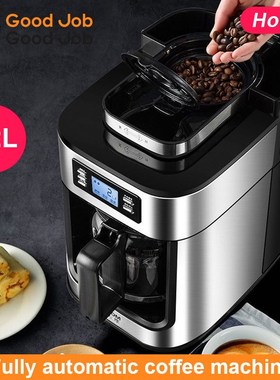 10-Cup Drip Coffee Maker 2 in 1 Grind&Brew Automatic Machine