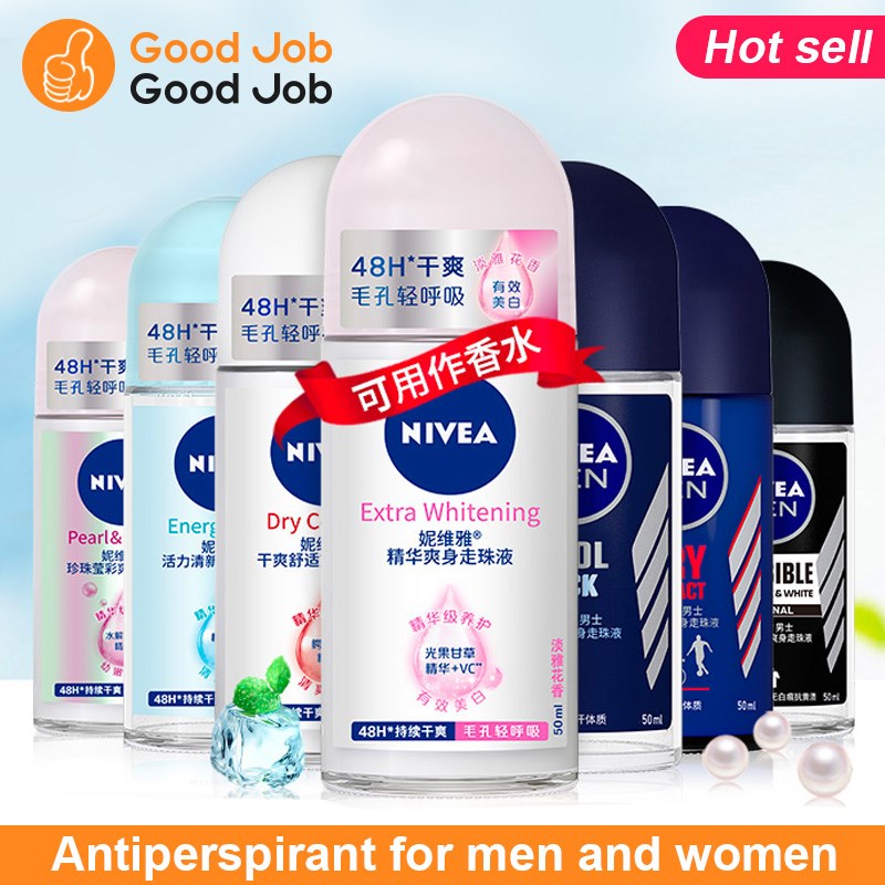 Nivea Roll-On Antiperspirant Deodorant For Men And Women 彩妆/香水/美妆工具 香水 原图主图