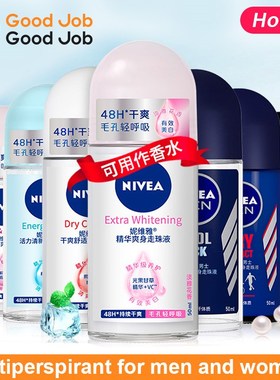 Nivea Roll-On Antiperspirant Deodorant For Men And Women