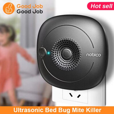 Ultrasonic Bed Bug Mite Killer Pest Control Repeller 除螨器