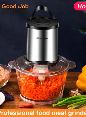 Jucier and meat grinder food processor mixer fruit blender绞