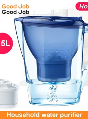 Water Pitcher With Filter Household Water Purifier 6 Filters