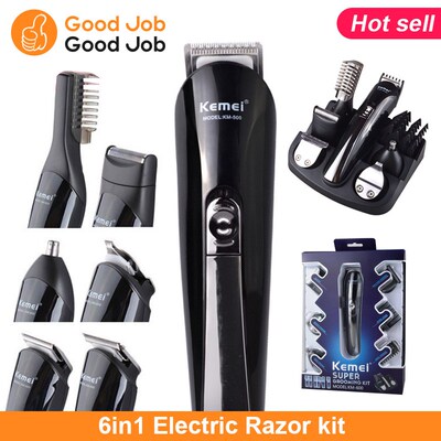 electric body nose hair beard trimmer clipper shaver kit跨境