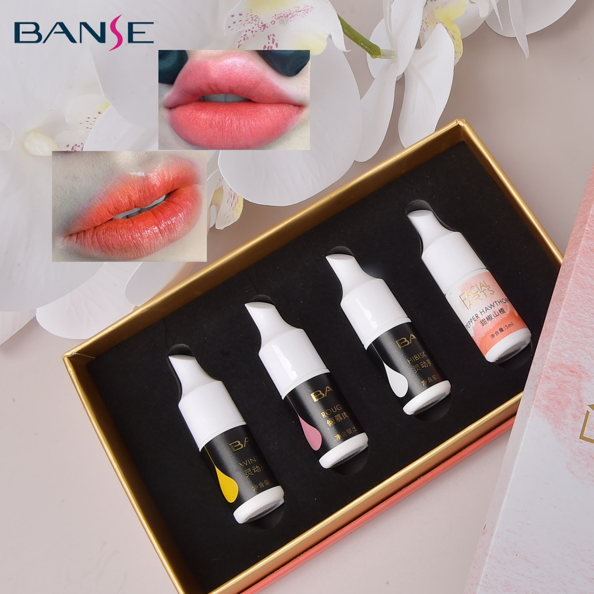banse纹绣纹唇色料上色快结痂薄