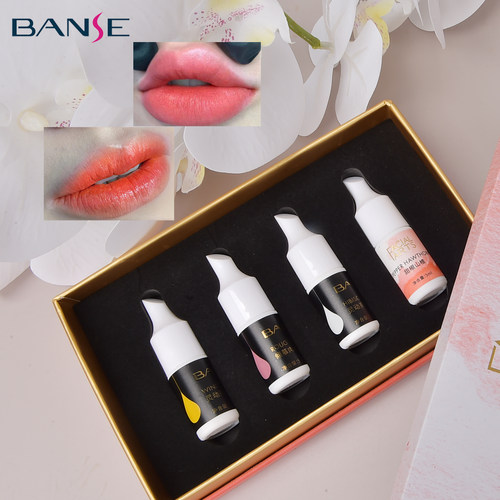 banse纹绣纹唇色料上色快结痂薄