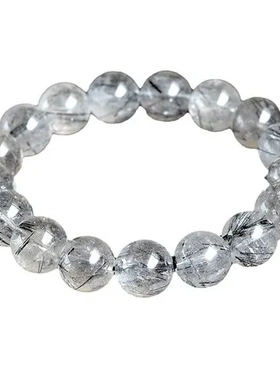 手链5-16mm】珠径赠送宝石黑发晶水晶鉴定书【天然