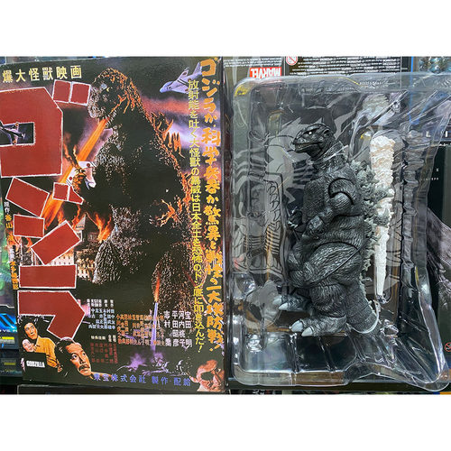 NECA1954哥斯拉可动模型摆件盒