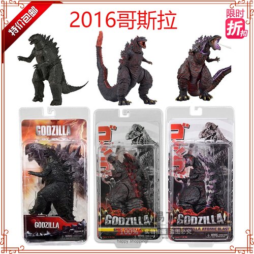 neca哥斯拉怪兽可动玩偶手办模型