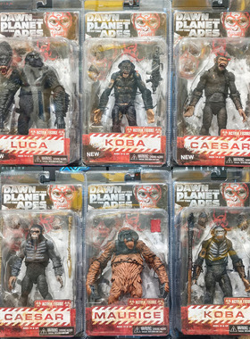 NECA 人猿星球 猩球崛起一代 凯撒 库巴 卢卡