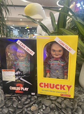 mezco蚂蚁15寸鬼娃回魂鬼娃恰奇chucky人偶模型布衣植发可动发声