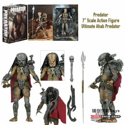 NECA铁血战士黑马漫画手办