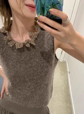 24秋冬新款设计师品牌设计感优雅烟棕羊毛流苏无袖小背心柔软复古