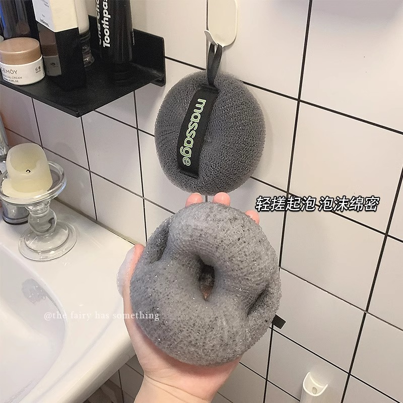 简约浴球洗澡神器起泡网