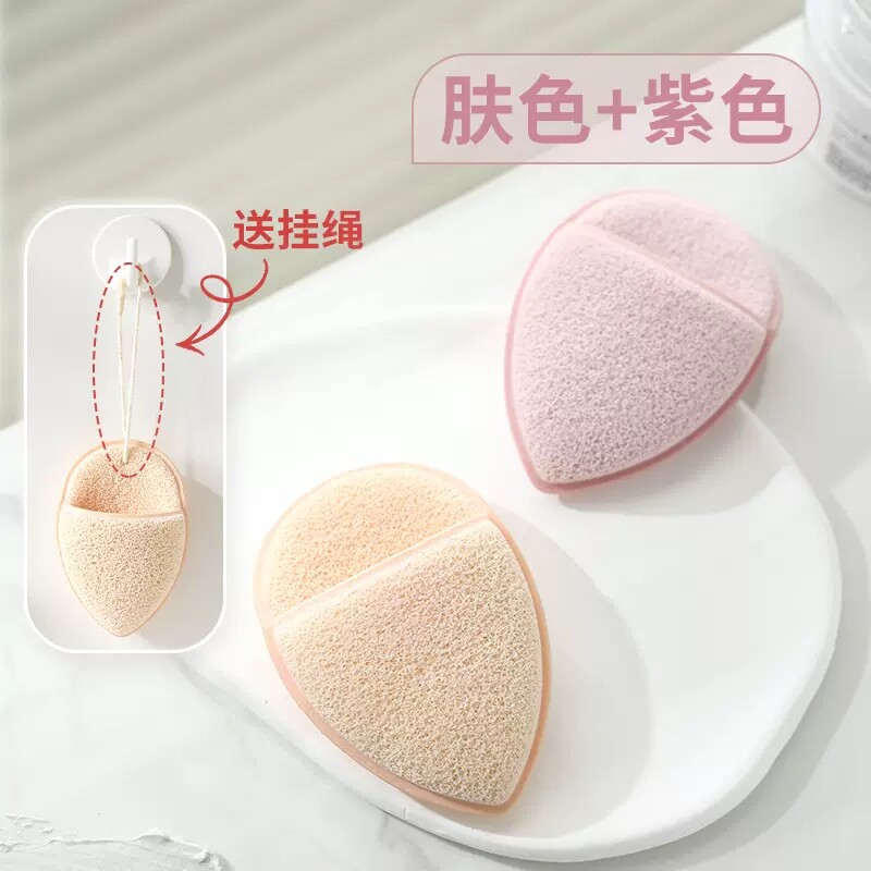 加厚洗脸扑海绵洁面扑深层清洁擦脸专用天然魔芋压缩棉扑搓脸神器