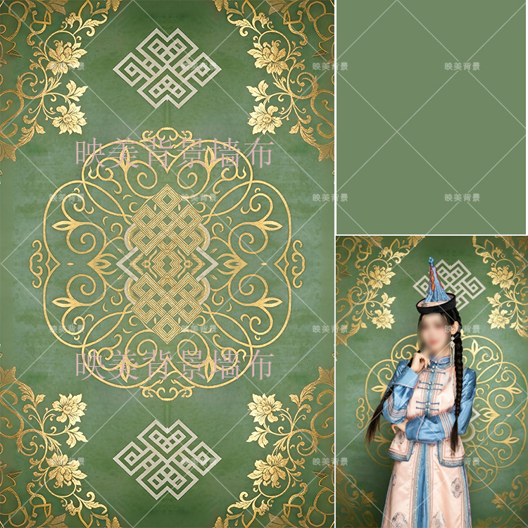 影楼古装内蒙古花纹婚纱拍照背景蒙古族民族写真证件照油画背景布