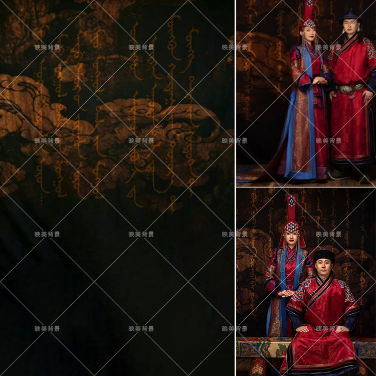 影楼古装内蒙古婚纱拍照背景蒙古族民族写真证件照祥云油画背景布
