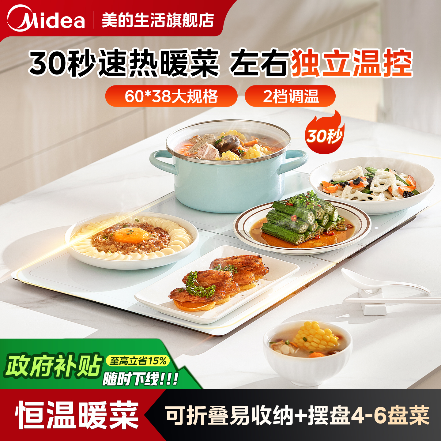 ۵ů˰üȰ๦Ȳ˰Ȳ˱ȷ° 197.2Ԫ()