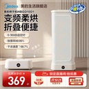 美 烘干机家用客厅烘衣服小型风干机烘衣机可折叠宿舍干衣机新款