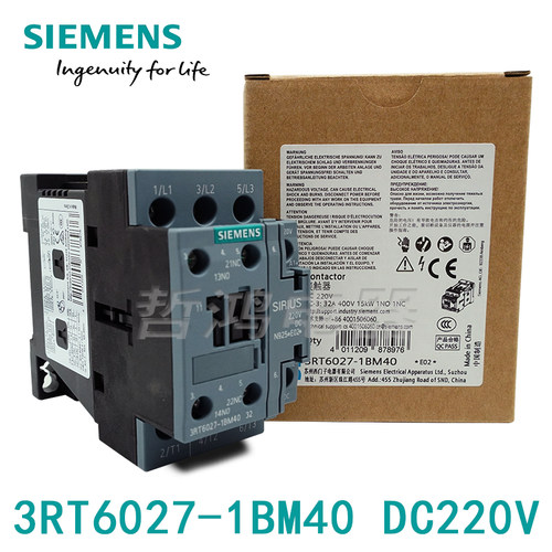 西门子接触器3RT6027-1BF40