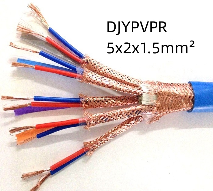 计算机电缆DJYPVPR2x2x1.5 5x2x1.5 DJYVP DJYPVR信号电缆