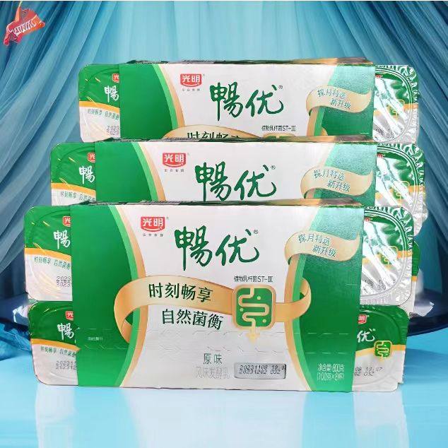 酸奶畅优植物乳杆菌原味学生牛奶