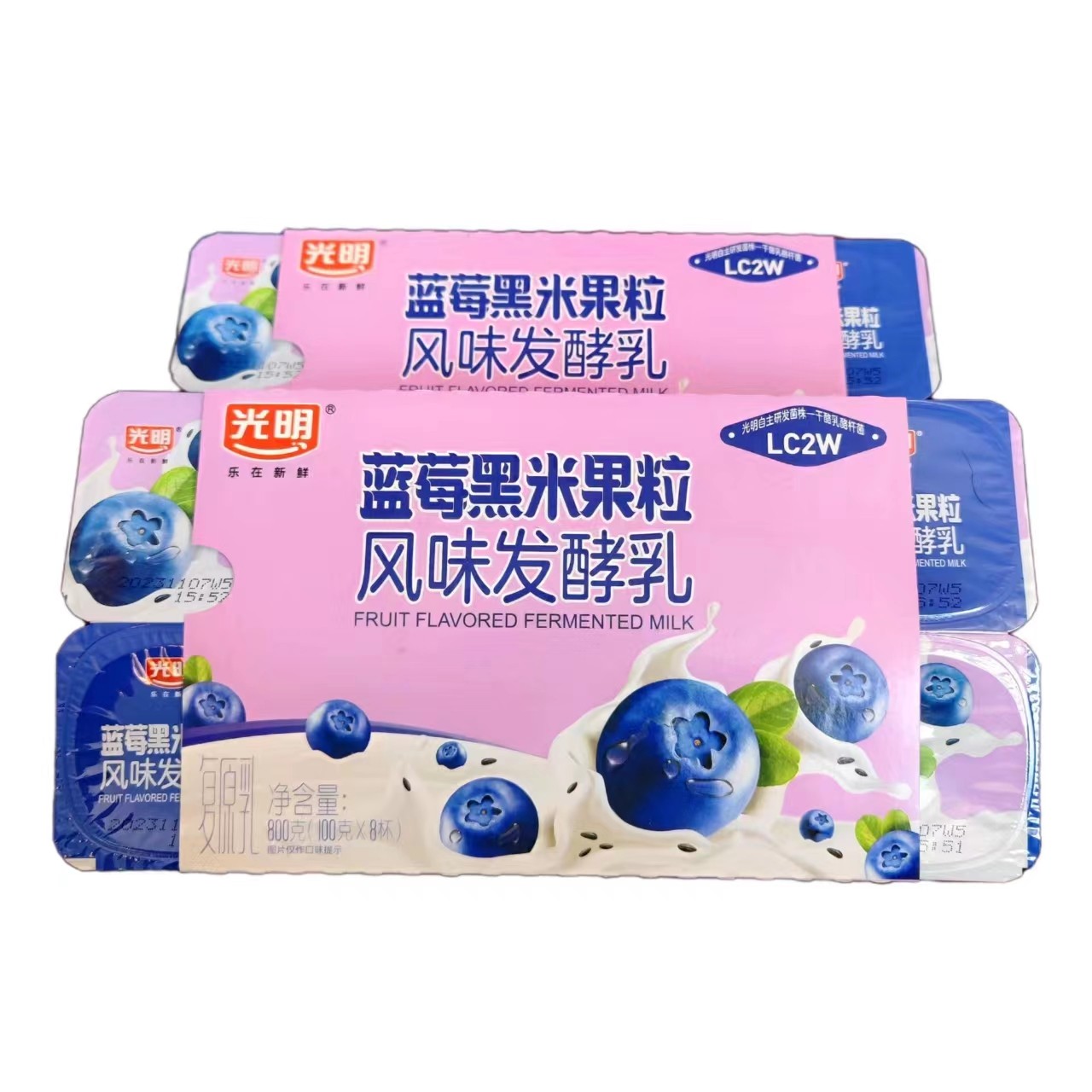 光明酸奶蓝莓黑米风味发酵乳果粒果酱营养好吃的酸牛奶配餐杯,咖啡/麦片/冲饮,低温酸奶,淘宝优惠券,粉丝福利购,淘宝优惠卷