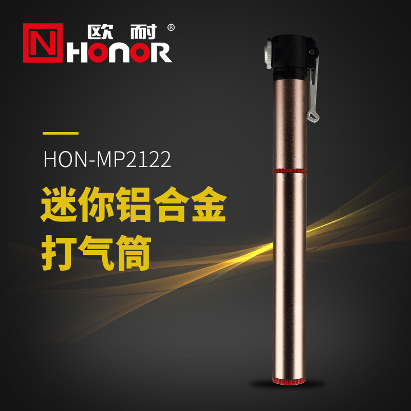 Pompe à vélo - Ref 2388317 Image 1