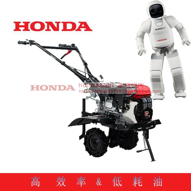 本田汽油小型农用4冲程微耕机FDQ700旋耕机水田旱地除草翻土开沟