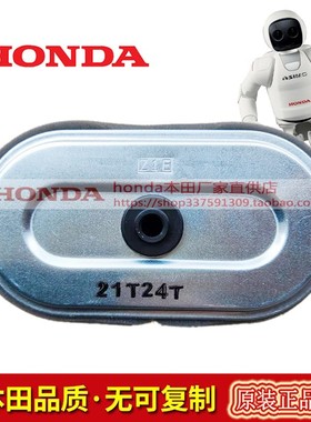 本田汽油机发动机垂直轴GXV340/GXV390草坪机除线机配件空气滤芯