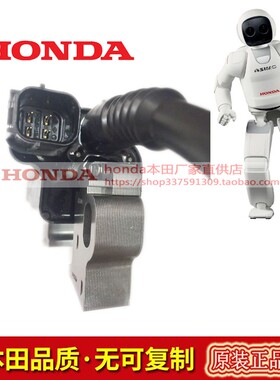 本田汽油发电机4/5KW汽油机动力GX270GX390H2配件高压包点火线圈