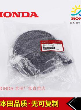 原装本田汽油发电机ER2500CX/EL3600CX发动机GP160配件反冲启动器