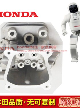 本田汽油发电机1KW2KW3KWER2500CX发动机GX160EC2500配件气缸组合