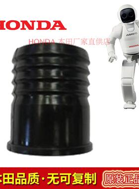 嘉陵本田正品小型 家用WL20XH/WB20汽油2寸灌溉水泵配件软管接头