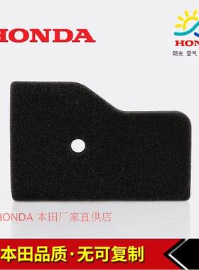 原装本田EU10i20i小型 家用汽油发电机组配件空滤器滤芯厂家直销